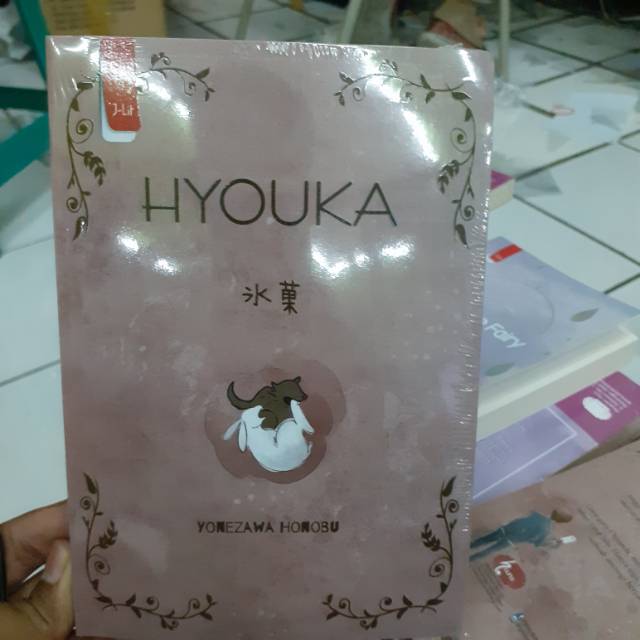 NOVEL JEPANG FIKSI HYOUKA OLEH YONEZAWA HONOBU HARU