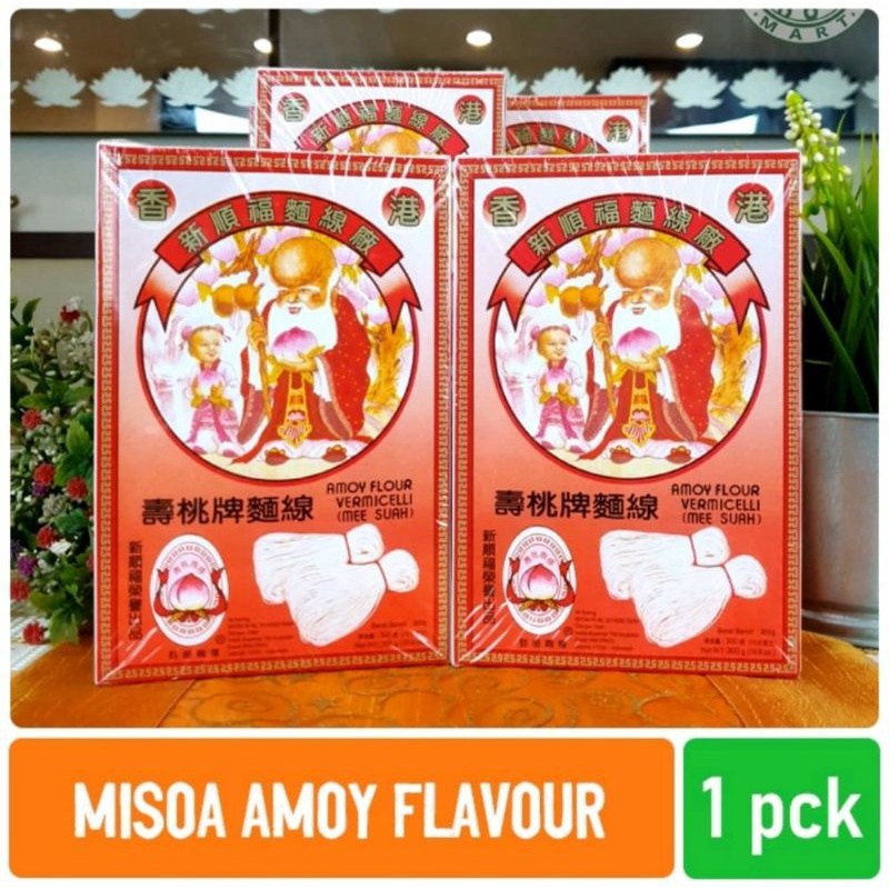 

Mee Sua Misua Cap Orangtua / Misoa Amoy Flavour Orang Tua SSF 300 gr Mie Soa