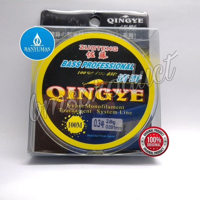 Senar Qing Ye Bass Profesional No 0.3 Diameter 0.09 mm 2.8 kg BA00400