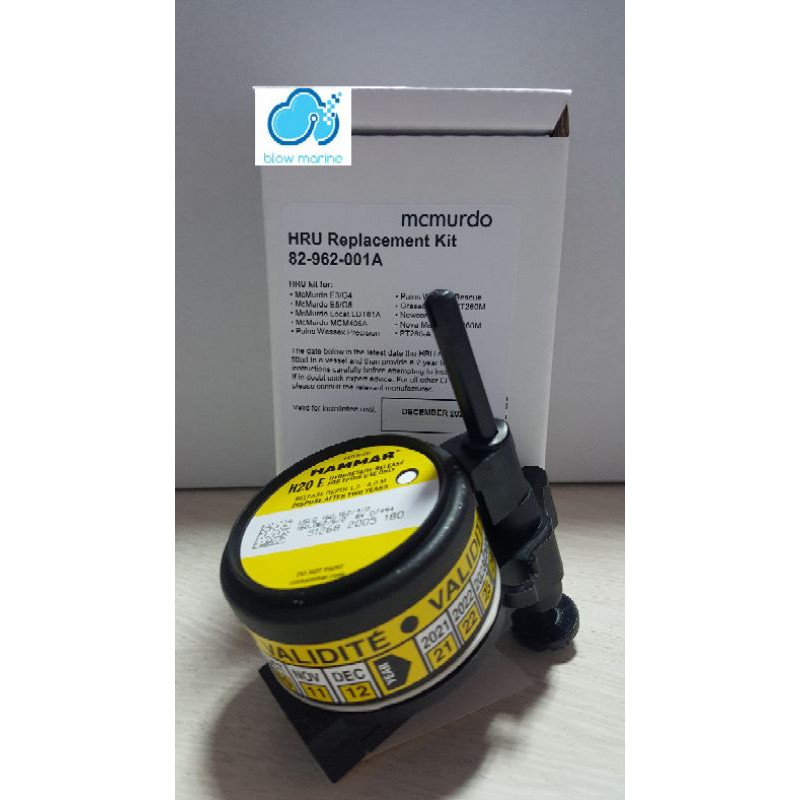 Hammar HRU H20 E for EPIRB Original