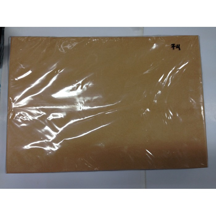 

Amplop Coklat Folio ( F4 )