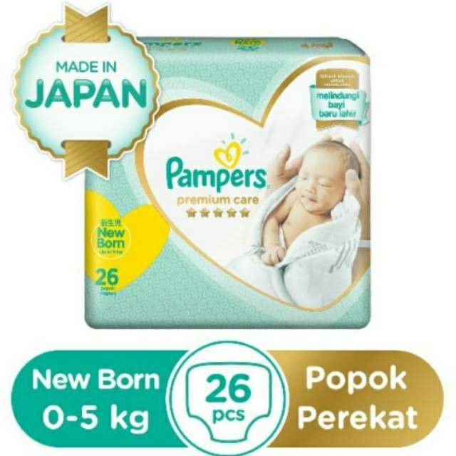 Pampers Premium Care Nb26/Pampers Premium Care Nb28/Pampers Premium Care Newborn/Pampers Newborn 26