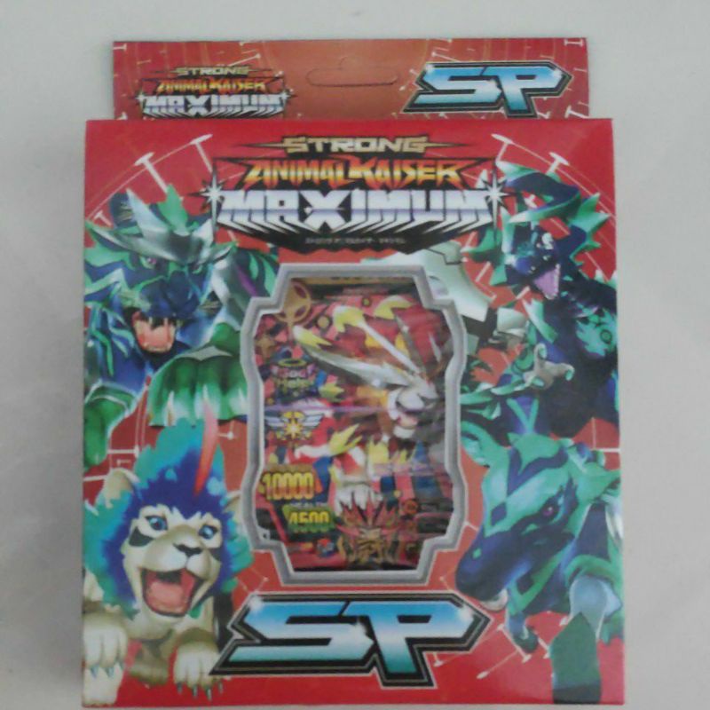 kartu strong animal kaiser maximum SP