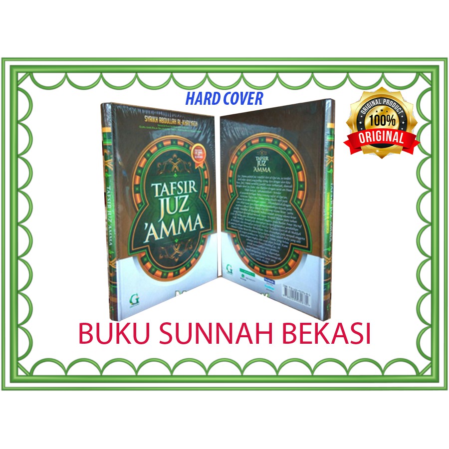 Tafsir Juz Amma | Tafsir Juz Amma Griya Ilmu