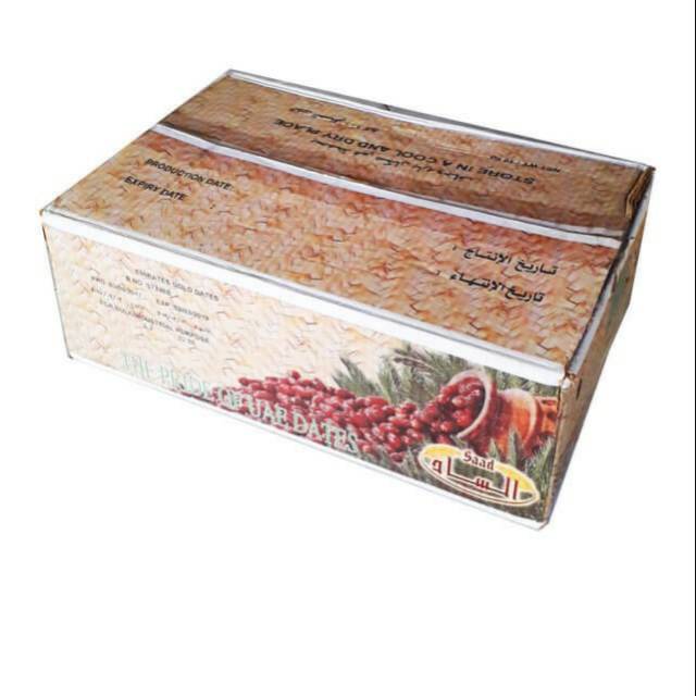 

KURMA NAGHAL 10 KG / OLEH-OLEH KHAS HAJI & UMROH