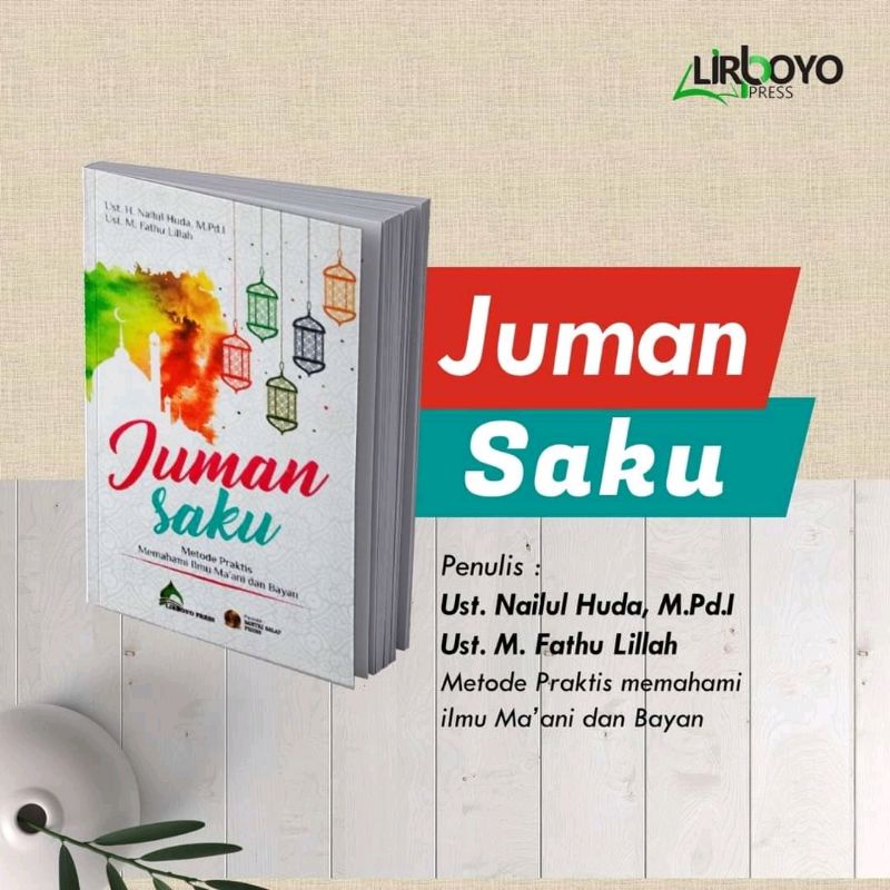 Terjemah Uqudul Juman // Juman saku // terjemah juman