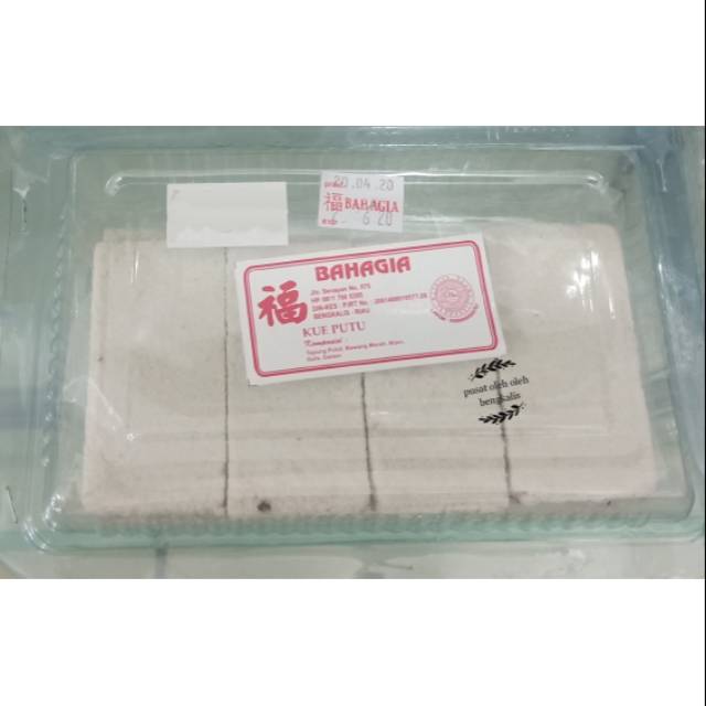 

Kue putu bahagia khas bengkalis riau