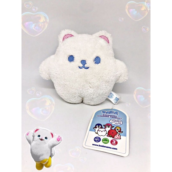 Boneka Badanamu Korea ori