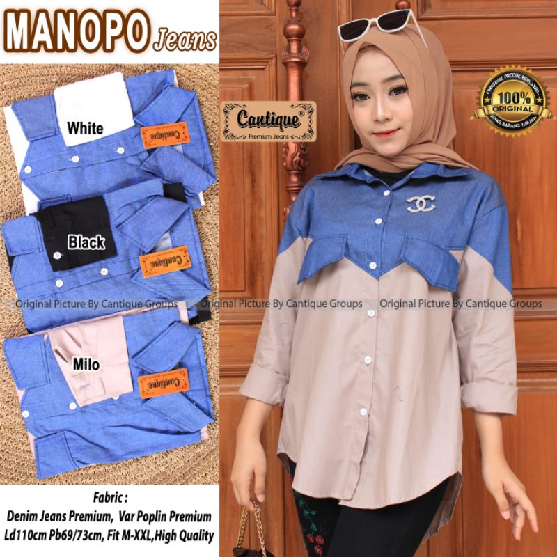 MANOPO JEANS DENIM JEANS PREMIUM VAR POPLIN BY CANTIQUE