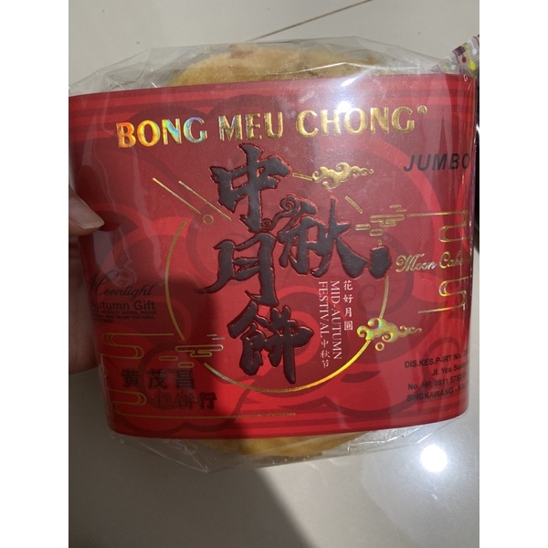 

moon cake jumbo isi tausa