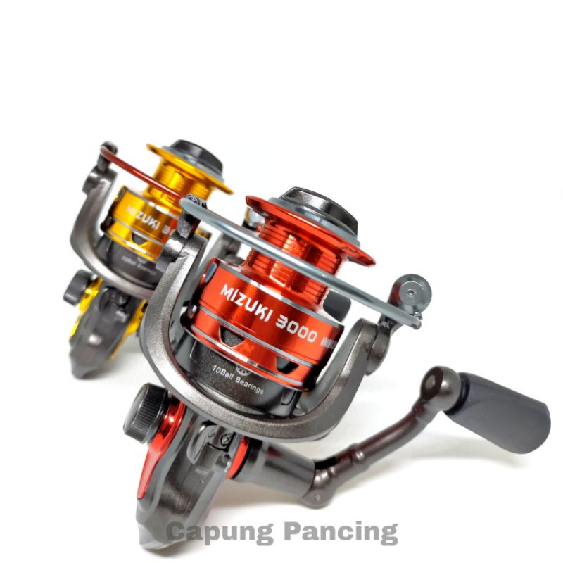 Reel Fugu Mizuki 800 1000 2000 3000