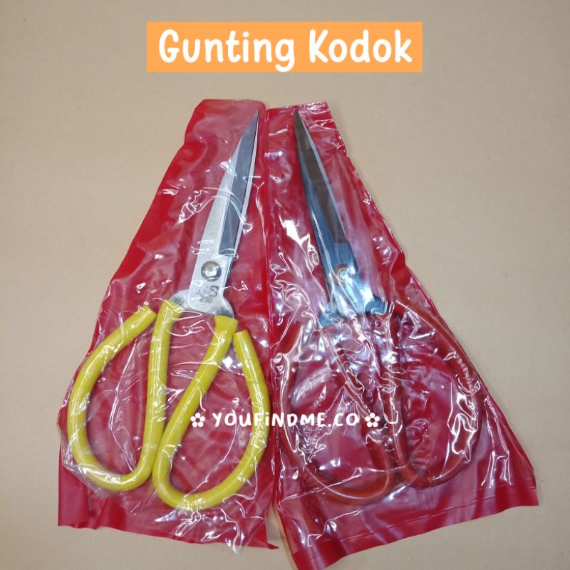 Gunting Kodok/ Gunting Kain/ Gunting Kodok F-Strong/ Gunting Kodok Butterfly