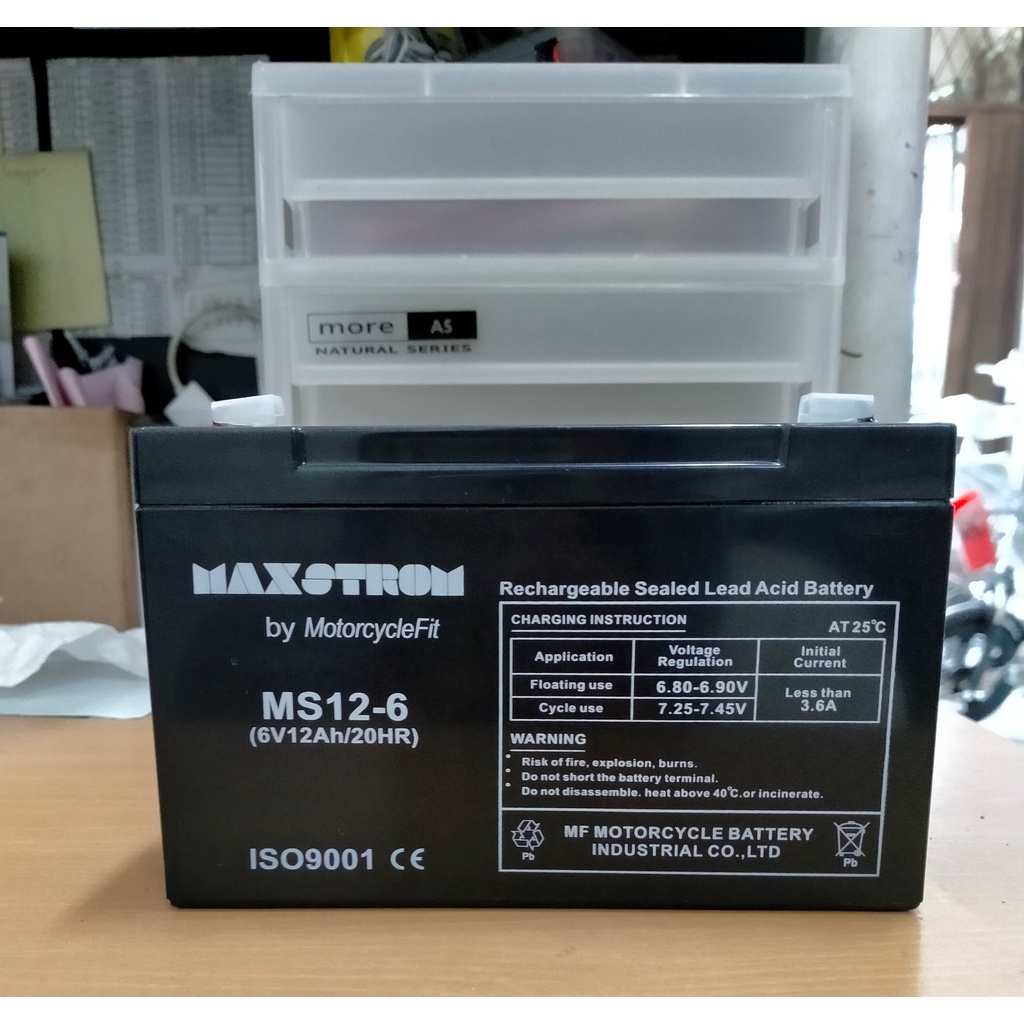 Aki-Kering VRLA Motor Mobilan Mainan Anak 6v 12Ah Maxstrom