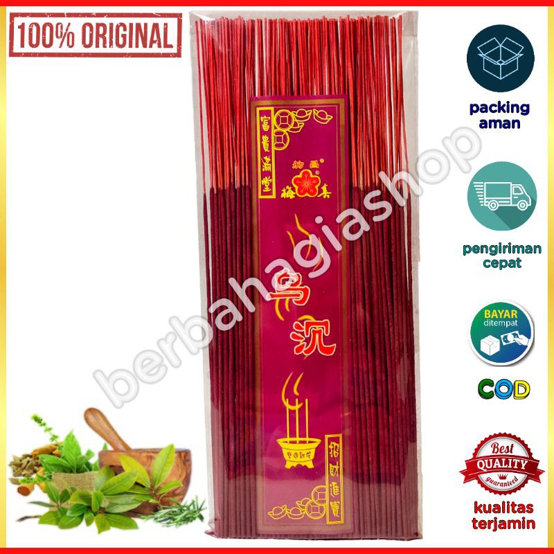 Hio Dupa Merah Halus Stik Wu Chen Wangi Obat Herbal Alami / WuChen Incense Premium