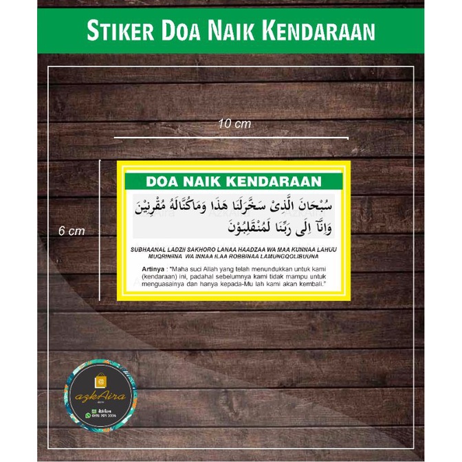 

Sticker Stiker Doa Naik Kendaraan - Uk. 10x6 cm