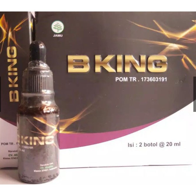 BKING ORIGINAL (BRAINKING PLUS)