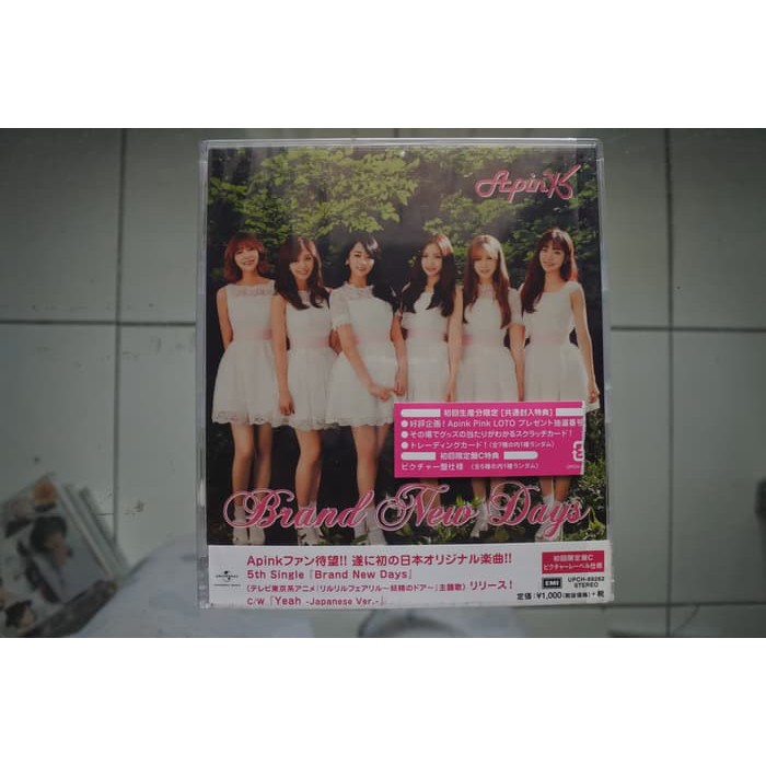 

APink - Brand New Day LE C