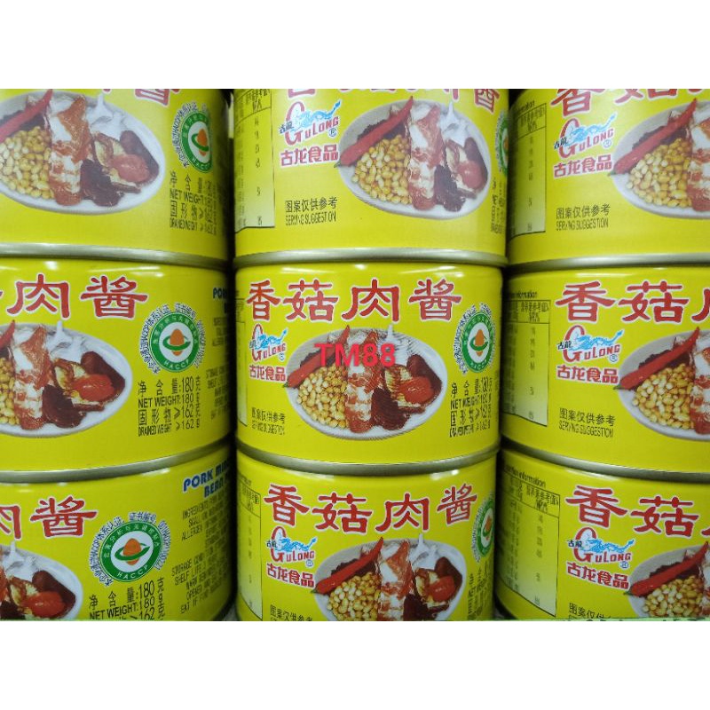 

PORK MINCE WITH BEAN PASTE/DAGING BABI KALENG BAK CIU/BAK CIO GULONG 180 GRAM