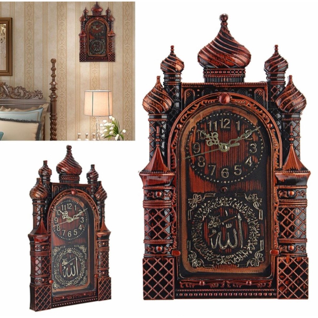 Islamic Wall Clock Masjid Mosque Design Shopee Indonesia