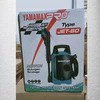 MESIN JET CLEANER  JET-80 / YAMAMAX PRO
