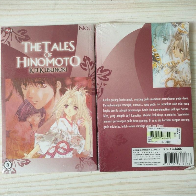 komik the tales of hinomoto vol 1