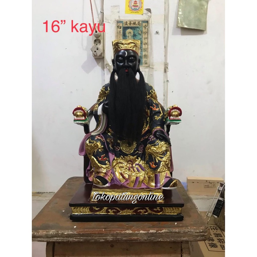 Patung Dewa Hakim Bao Kayu 16in