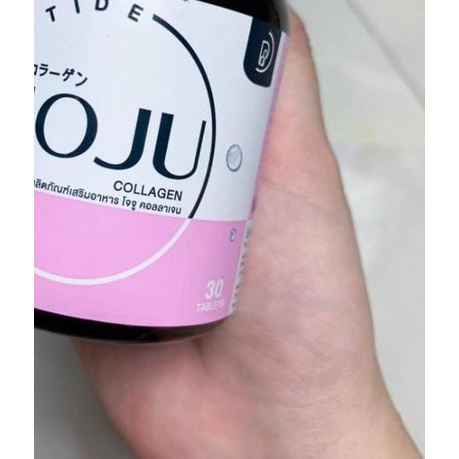 ۩ CL Collagen 12+ ORI By PRIME Tri Peptide ORIGINAL ASLI Colagen Kolagen ➳