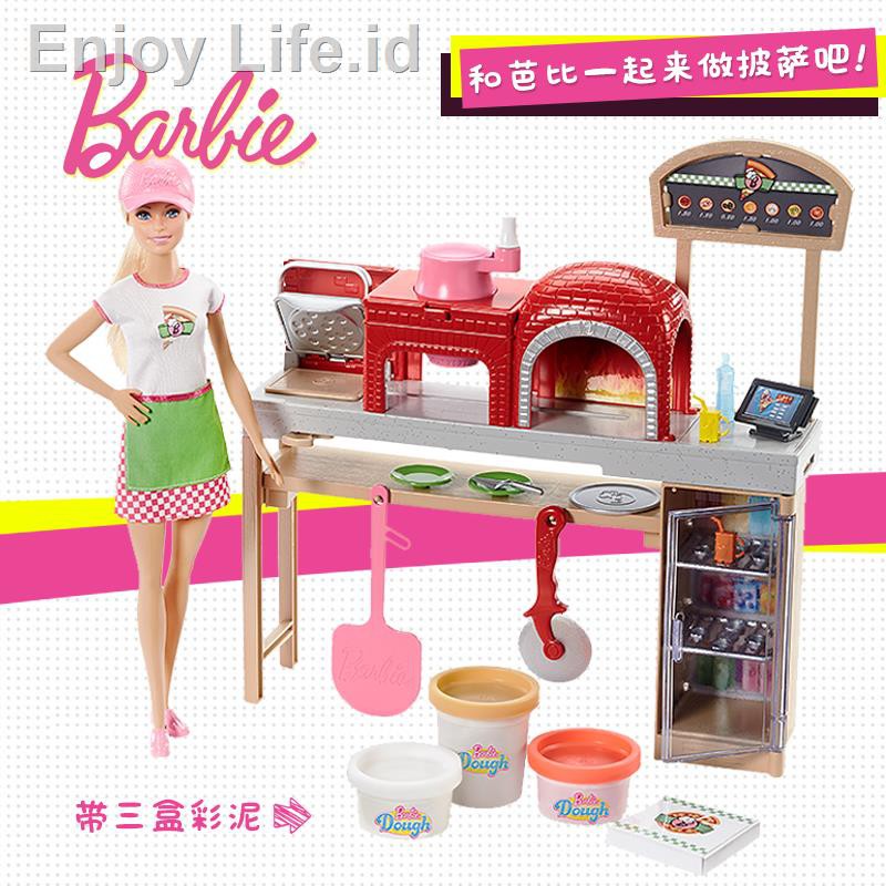 barbie fhr09