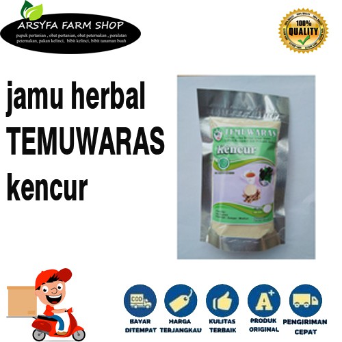 

Jamu Herbal Kencur Alami Tanpa Pengawet Dan Pemanis Kimia