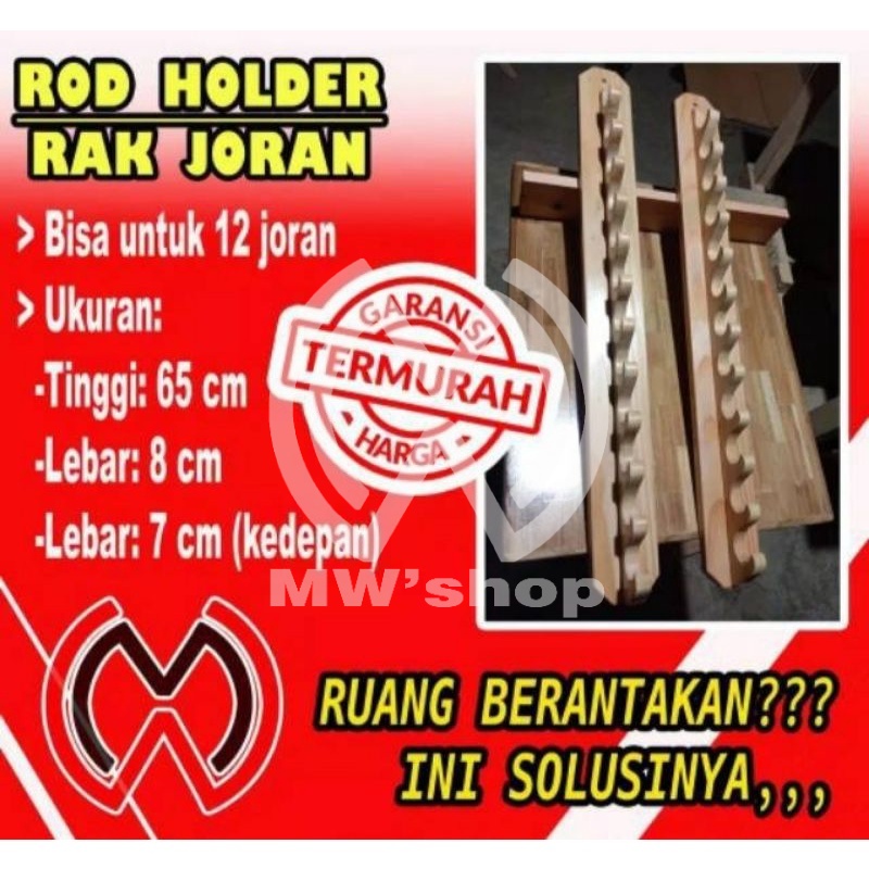 ROD HOLDER TEMPEL DINDING MOTIF OMBAK AIR LAUT