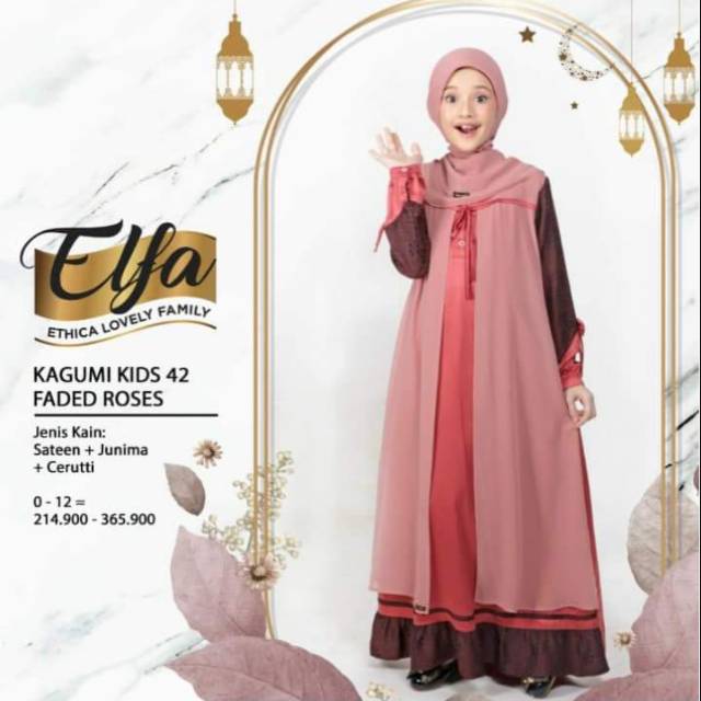 Gamis anak terbaru Kagumi kids 42 Faded Rose dan Coklat