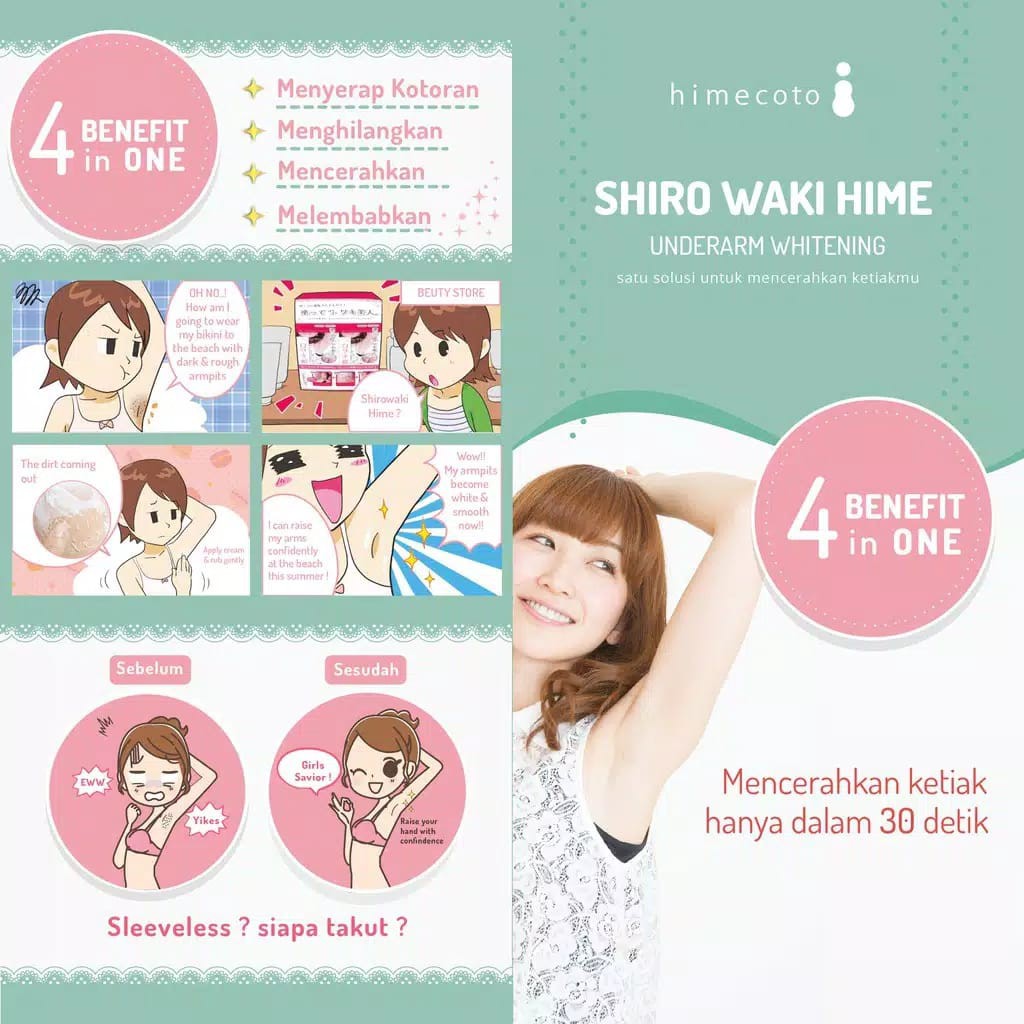 Shiro Waki Hime Underarm whitening 18gr (pemutih/pencerah ketiak)