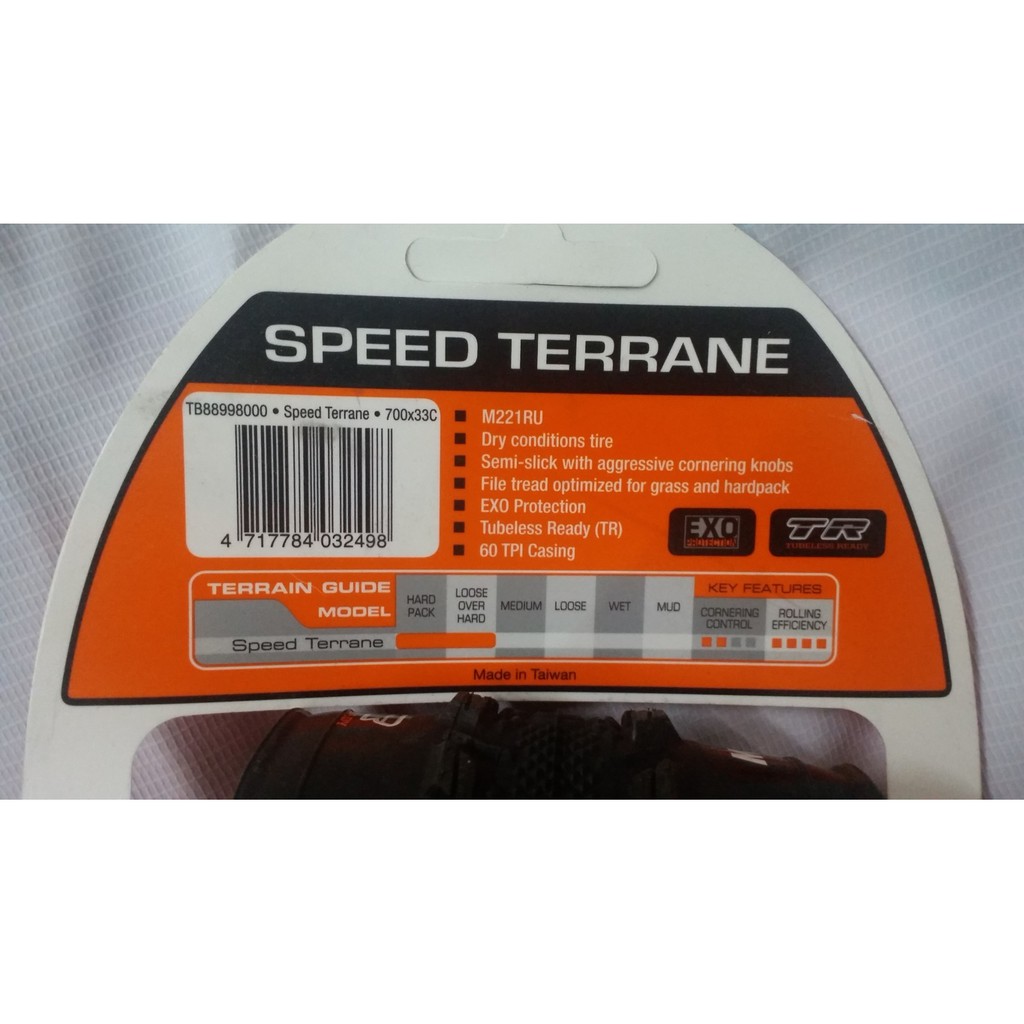 BL MAXXIS 700 X 33 SPEED TERRANE kode barang RJ00860