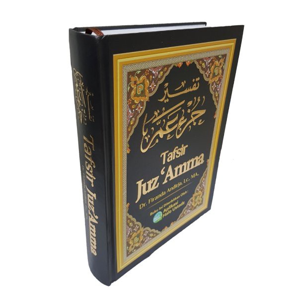 Buku Tafsir Juz Amma Karya Ustadz Dr. Firanda Andirja