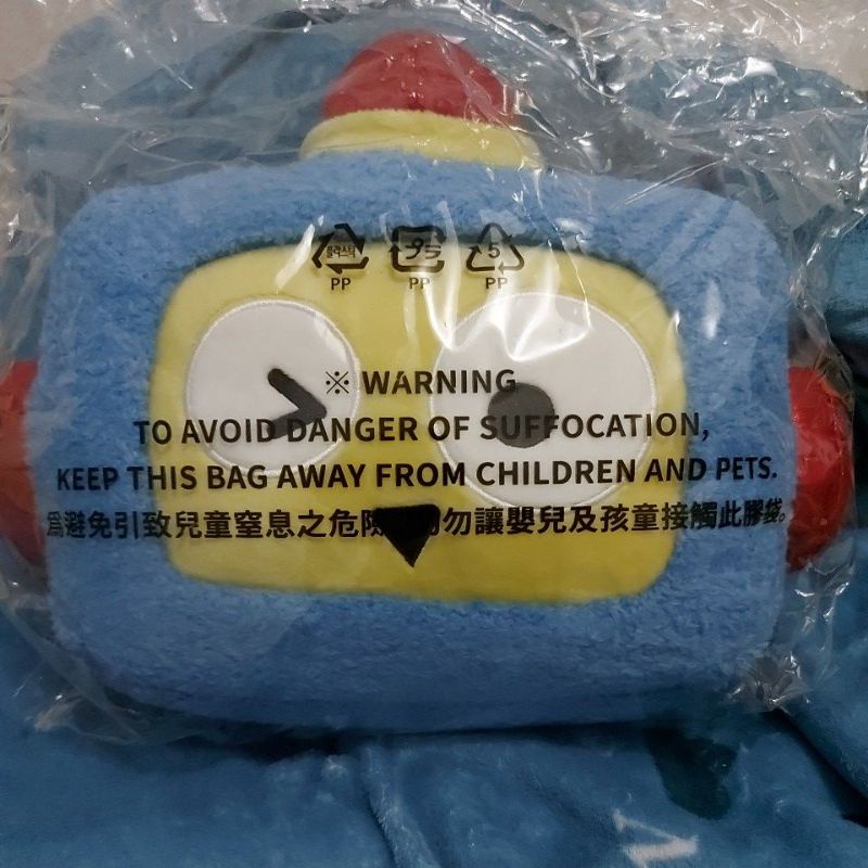 Truz Face Cushion (HIKUN) Official