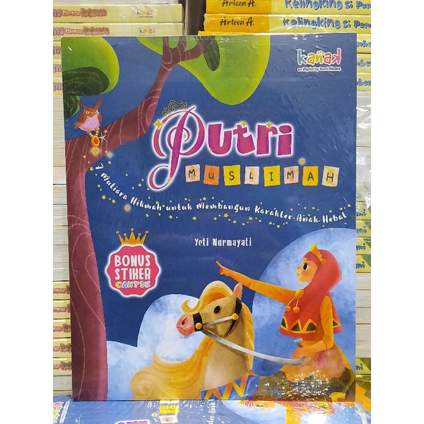 BUKU ANAK PUTRI MUSLIMAH / BONUS STIKER CANTIK