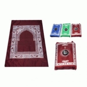 Sajadah Lipat Kompas Tas Souvenir ibadah Haji islam umroh travel travel portable foldable sembahyang