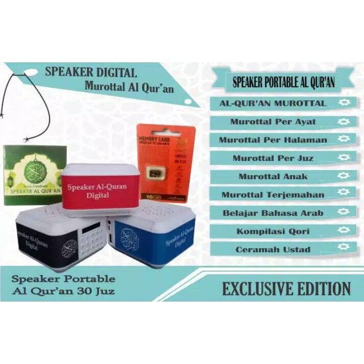 SPEAKER MUROTTAL ALQUR'AN SPEAKER HAFIDZ SPEAKER HAFID SPEAKER QURAN 16GB TERMURAH TERLENGKAP