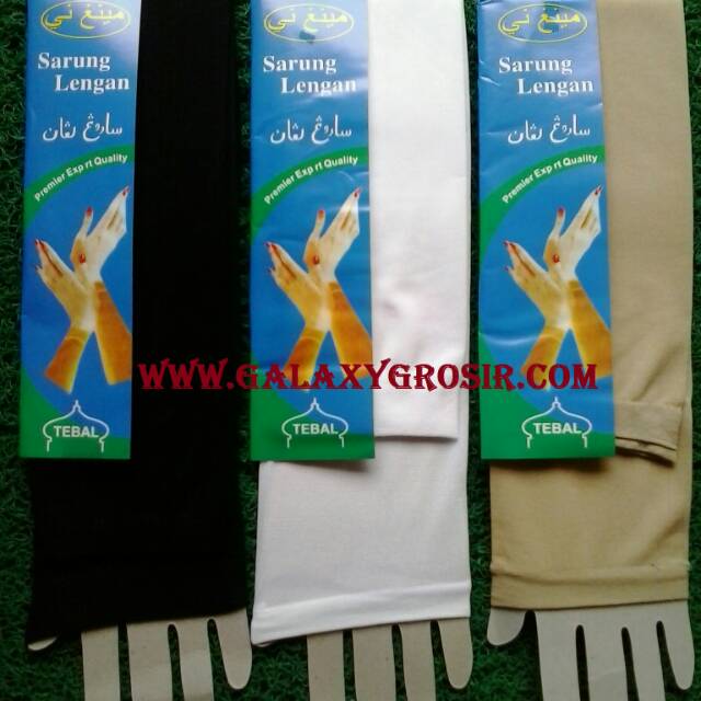 Manset/deker tangan polos khusus warna coklat/hitam/putih accesories muslim