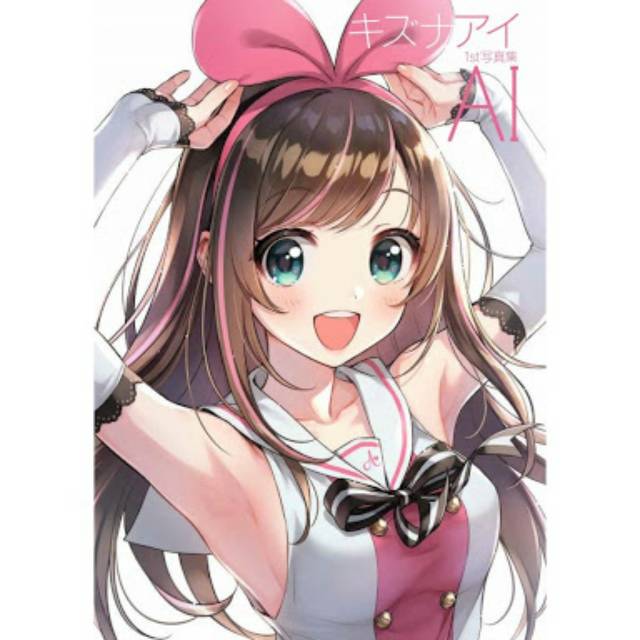 FULLSET KIZUNA AI ( NIKITA FB)