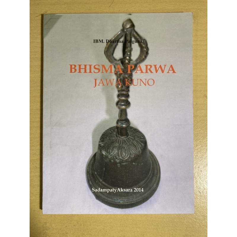 BHISMA PARWA - IBM DHARMA PALGUNA
