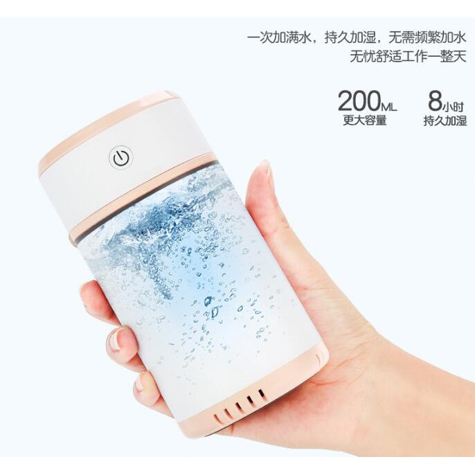 Air Humidifier Retractable 200ml + Night Light Pengharum Ruangan Aromatherapy