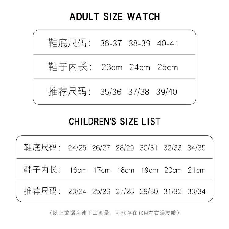 ☀CAMILO☀ SANDAL ANAK CUTE SANDAL ANAK /SENDAL ANAK / SANDAL BAYI / SANDAL CUTE UNISEX CUTE SEPATU ANAK SA0014