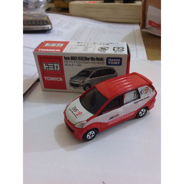 Tomica Toyota Avanza Veloz custom THS / Tomy / Takara Tomy / Toyota home service