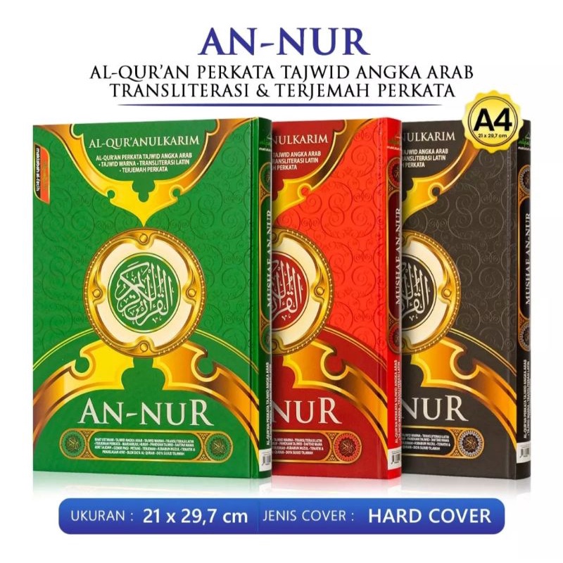 Jual Alquran An Nur A Alquran Annur Tajwid Terjemah Per Kata Dan Latin Ukuran Besar A