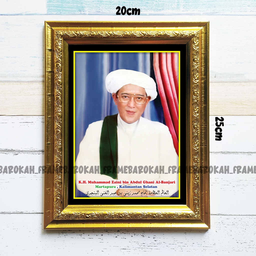 pigura foto habib foto ulama indonesia dan sedunia Termurah di dunia ukuran 6R 20cm x 25cm⁷