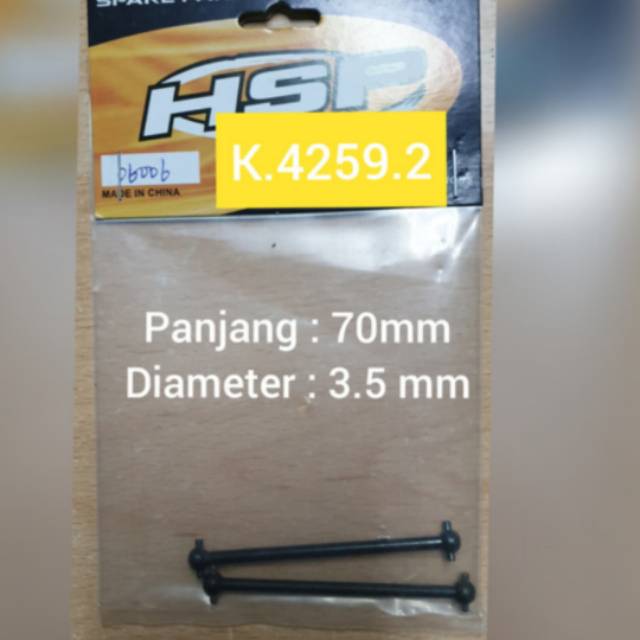 RC CAR HSP DOGBONES 06006