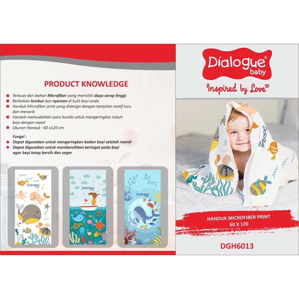 Dialogue Baby Handuk Bayi DGH 6013