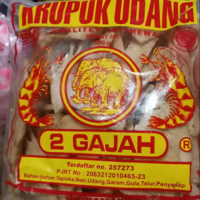 

Kerupuk udang sirian