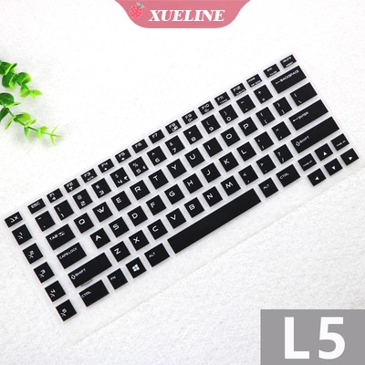 Film Pelindung Keyboard Bahan Silikon Tahan Air Untuk HP Air Shadow Elf 5 15-dh0006TXPRC dh0009TX 15.6 inch